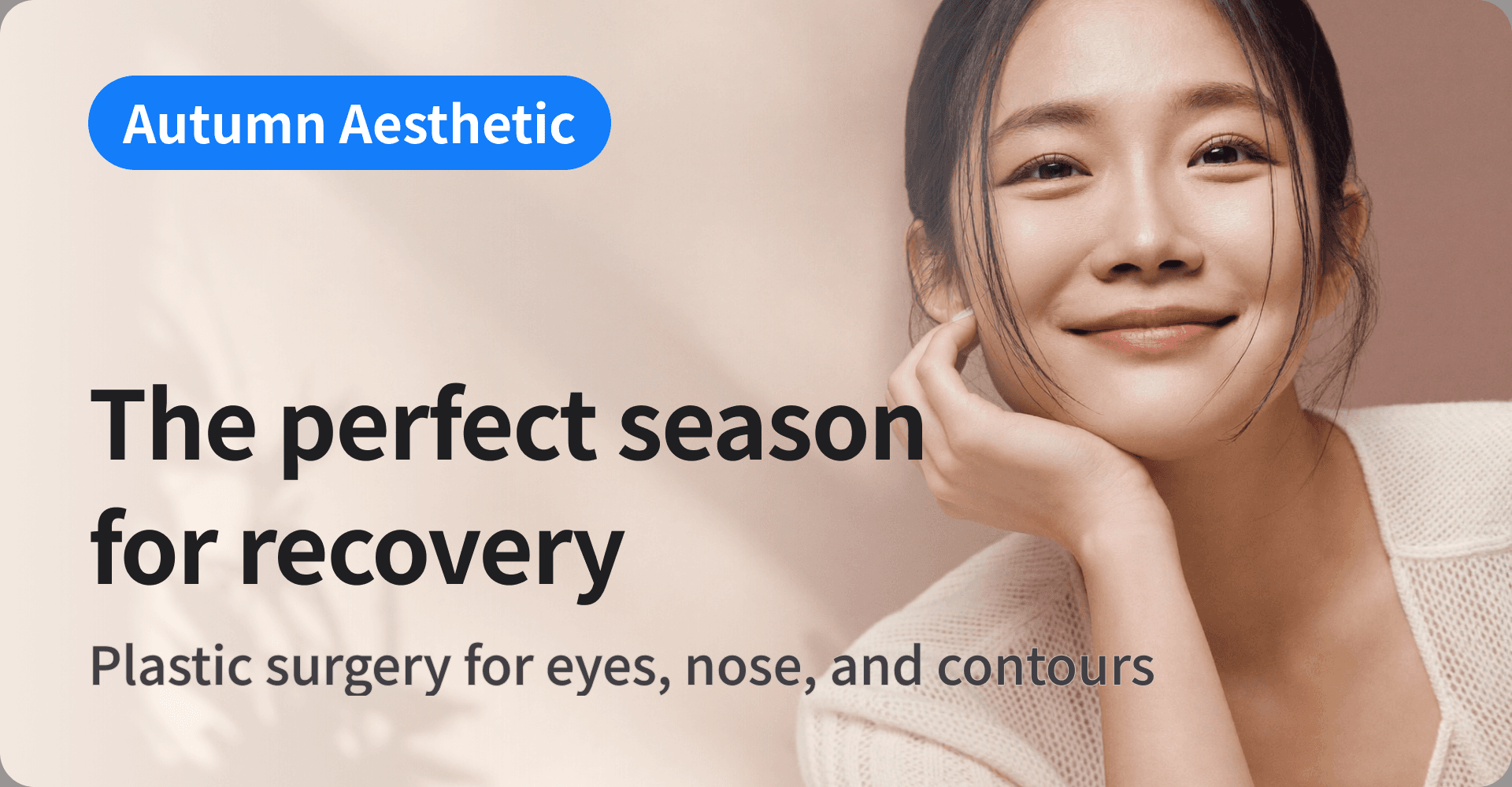 The Perfect Season for Recovery