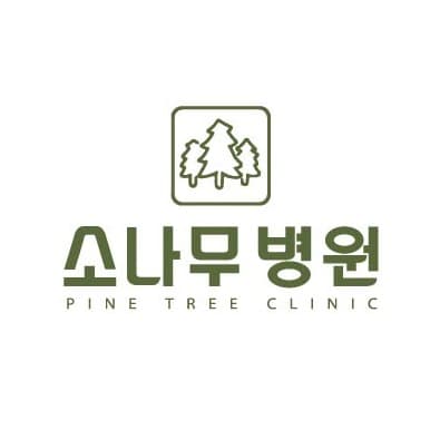 양송이