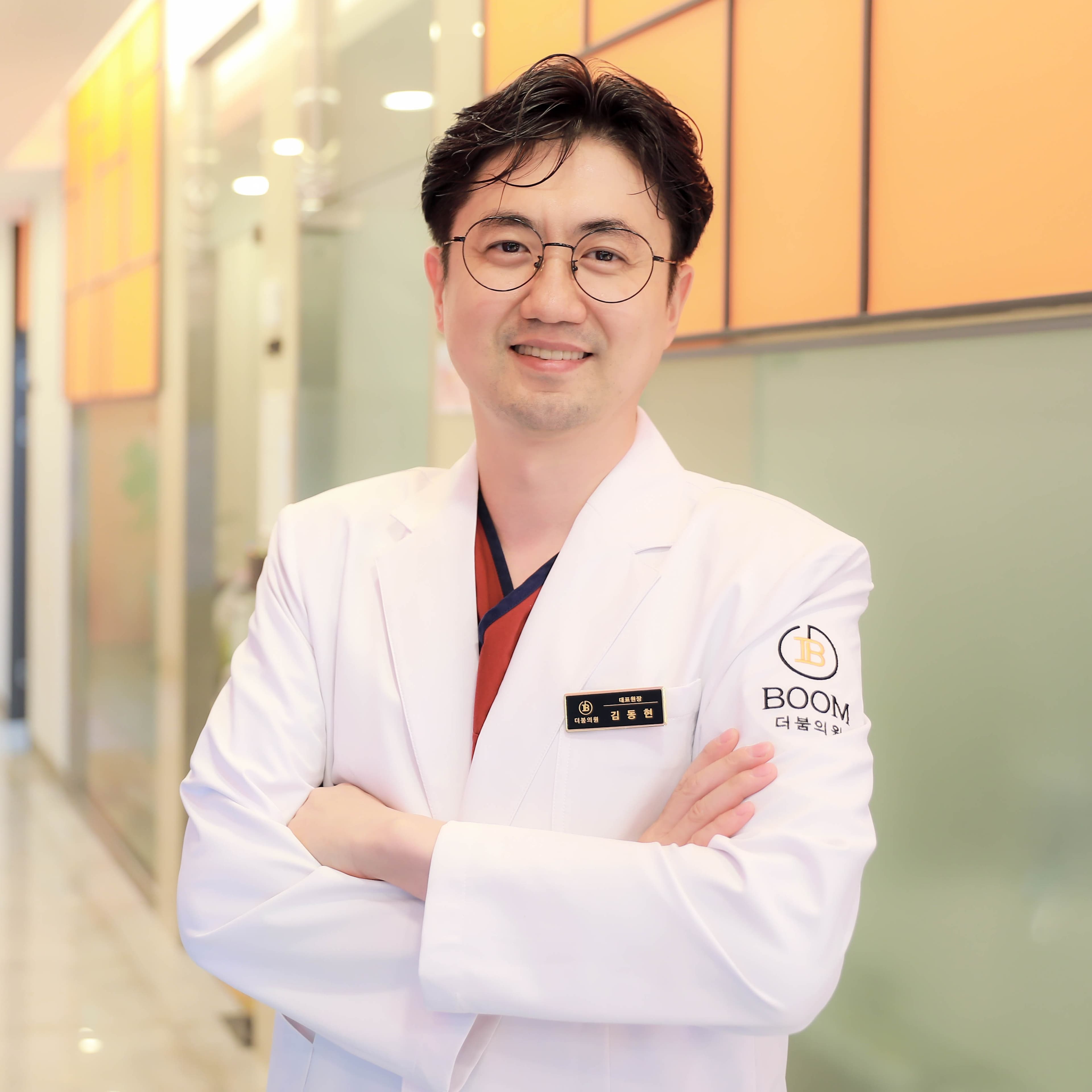 김동현