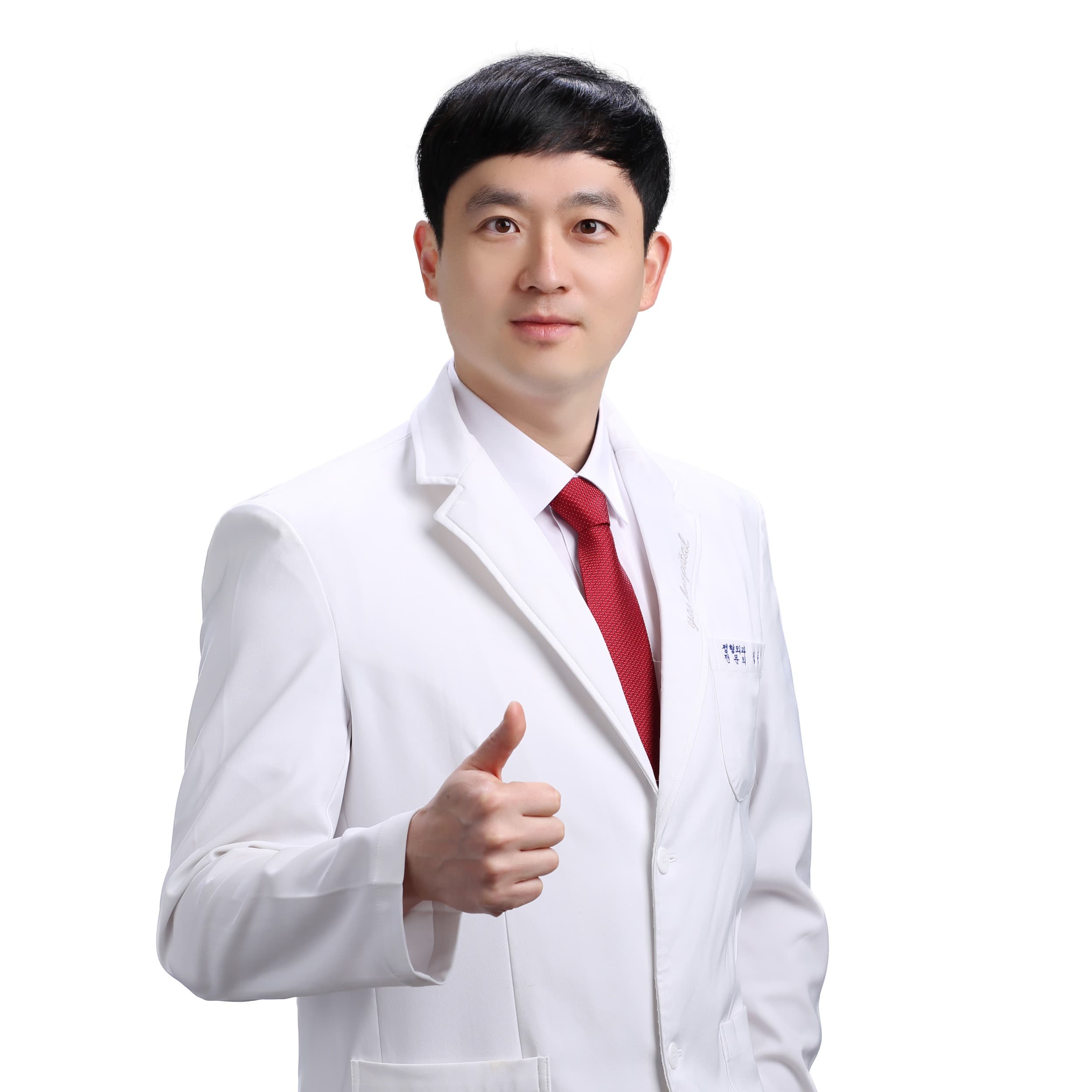 金东贤
