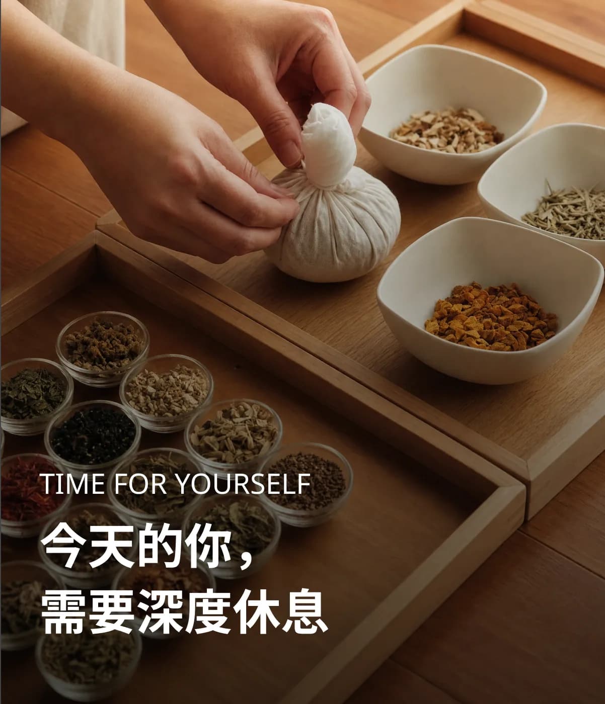 TIME FOR YOURSELF