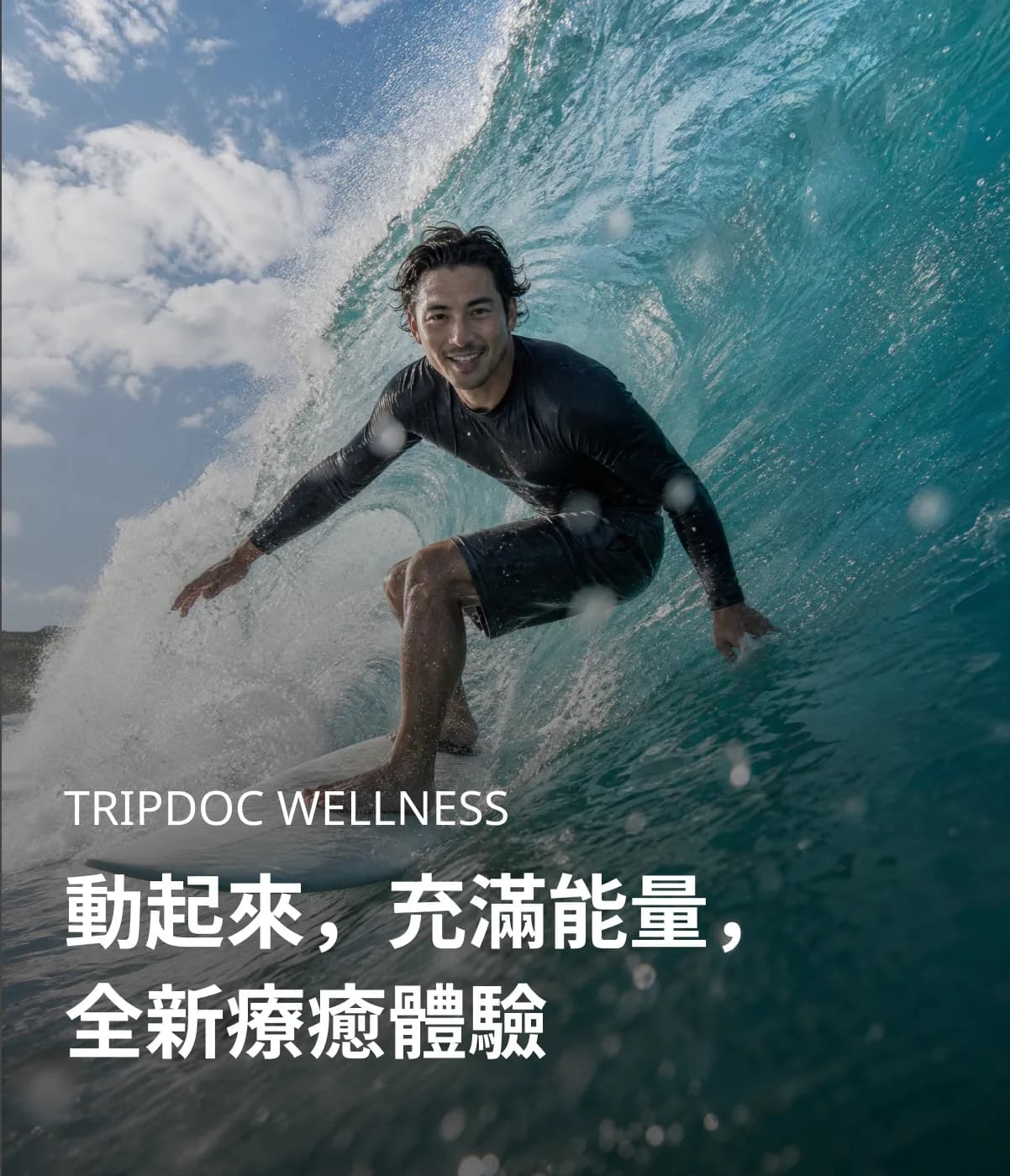 TRIPDOC WELLNESS