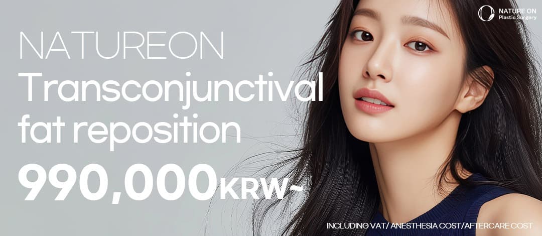 NatureOn Lower eyelid fat repositioning