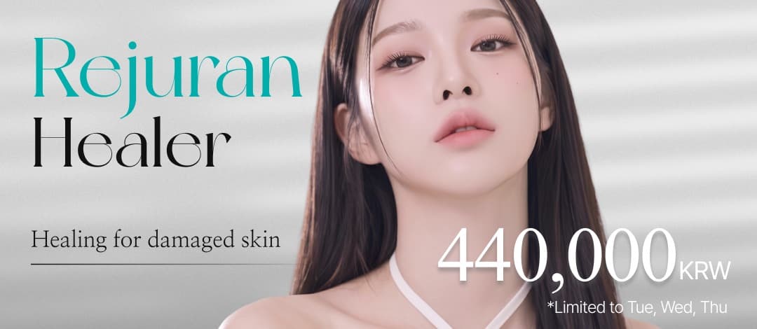 Vanny sleep fee included Rejuran & Juvelook & hyperhidrosisBotox