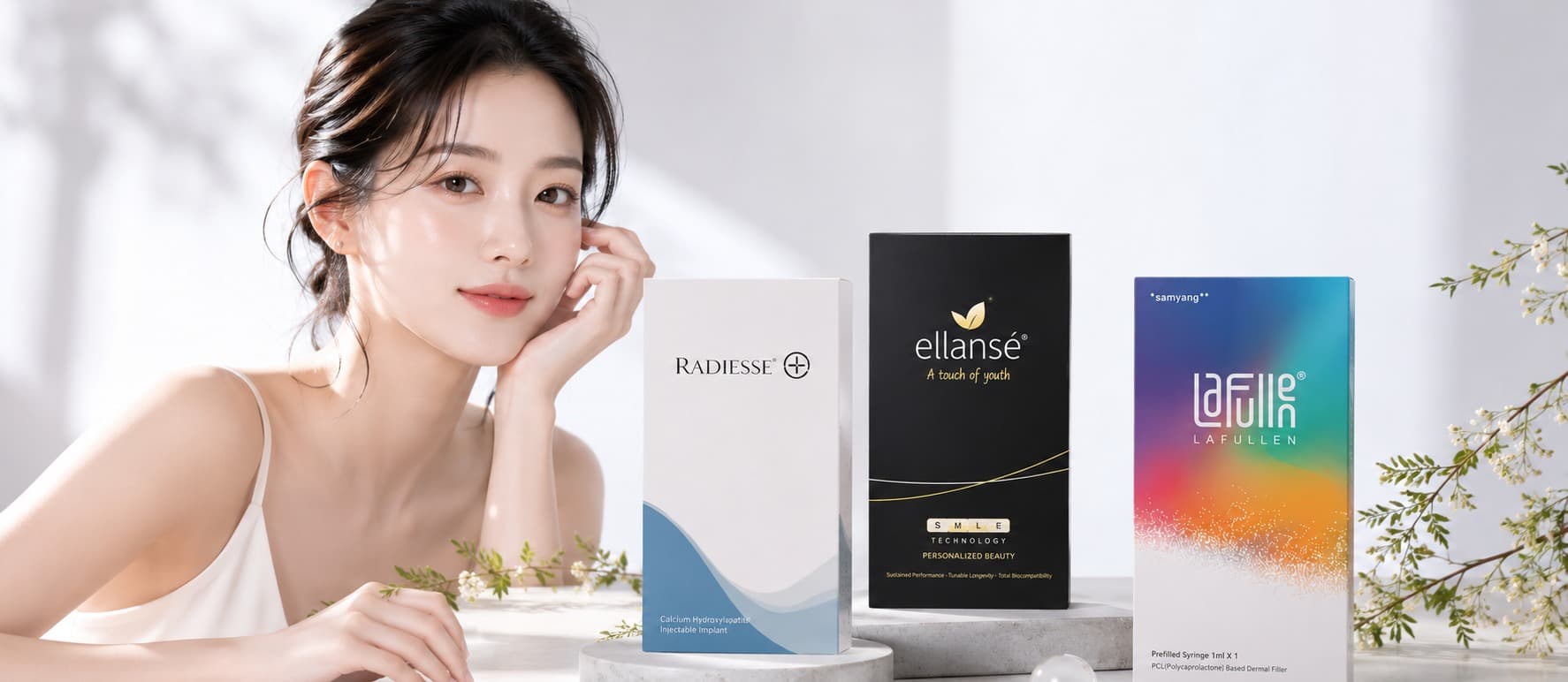 [コラーゲンフィラー]- ラディエッセ(Radiesse) エランセ(Ellanse) ラフレン(Lafullen)