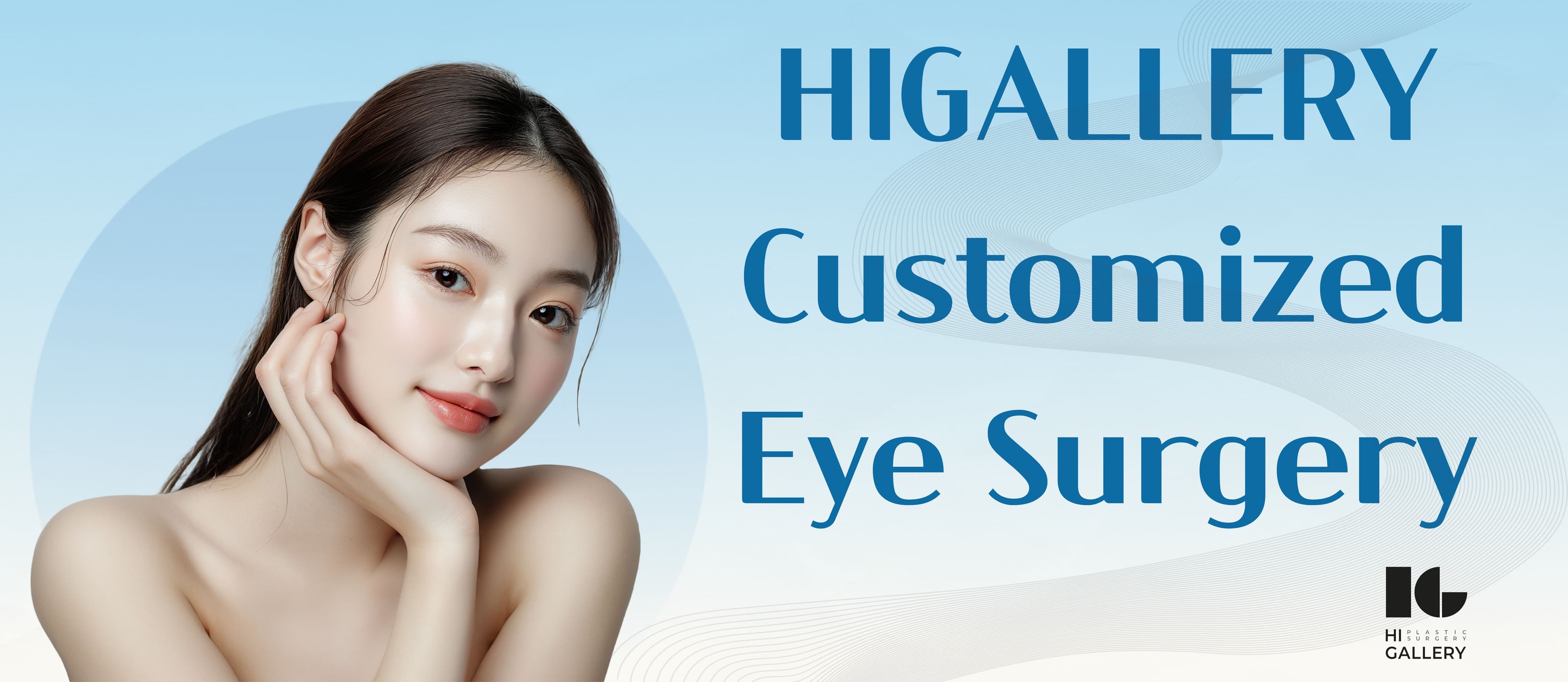Non-incisional blepharoplasty