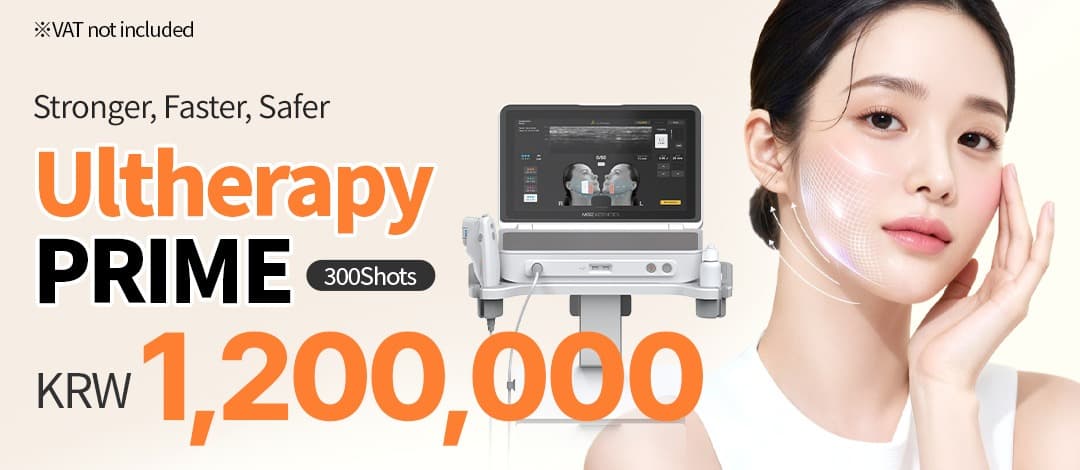 The more you see it, the stronger the ultrasound lifting, Ultherapy Prime 300 shots