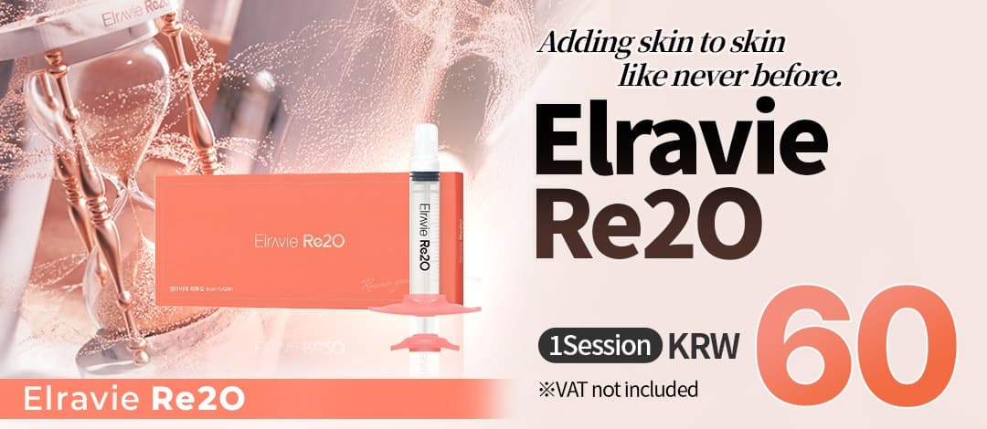 Recharge your skin with real collagen, Elravie Re2O Skin Booster