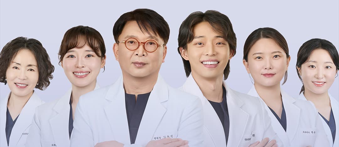 라미네이트