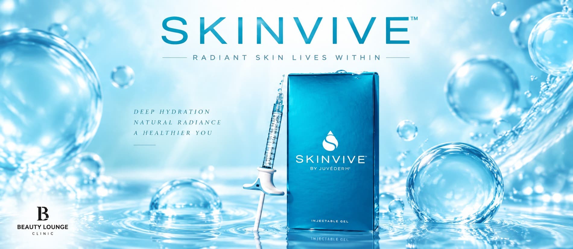 스킨바이브 (SKINVIVE)