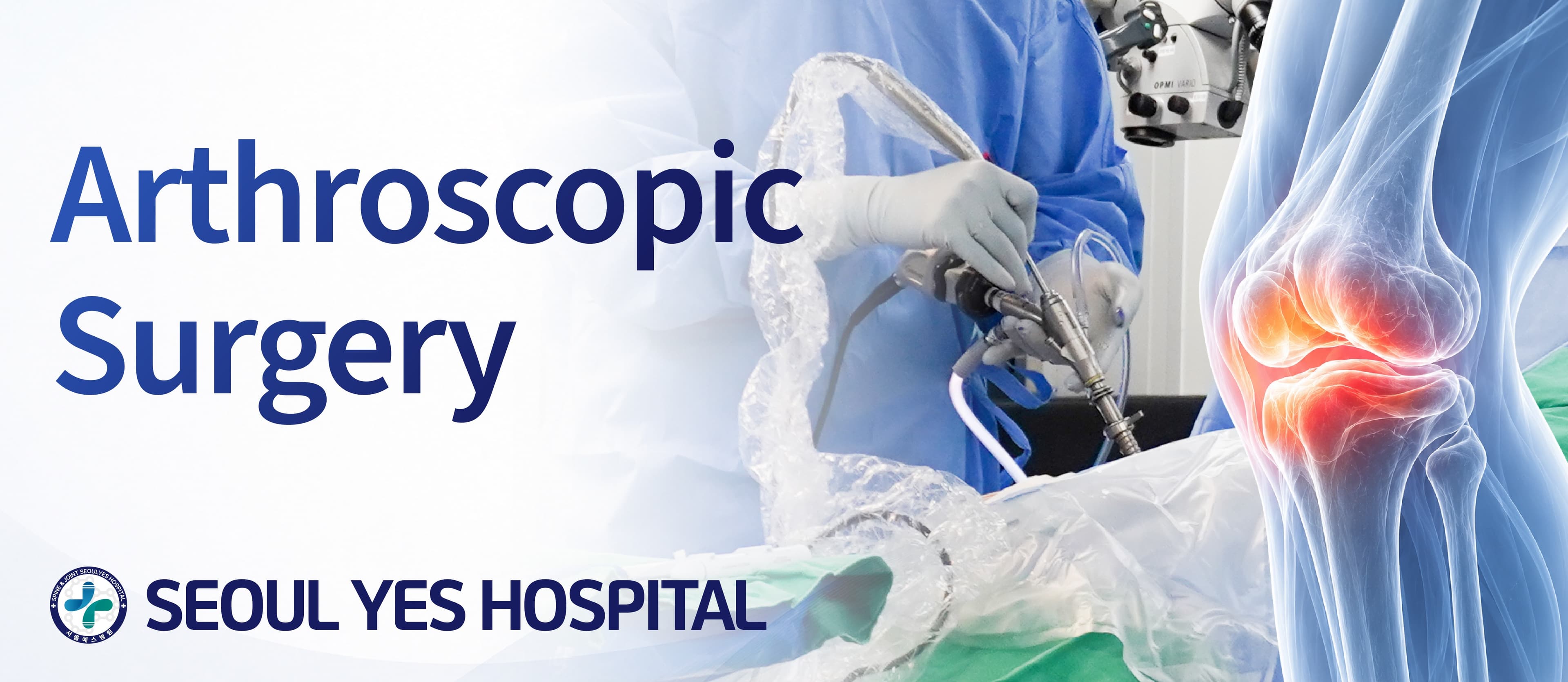 Arthroscopic surgery