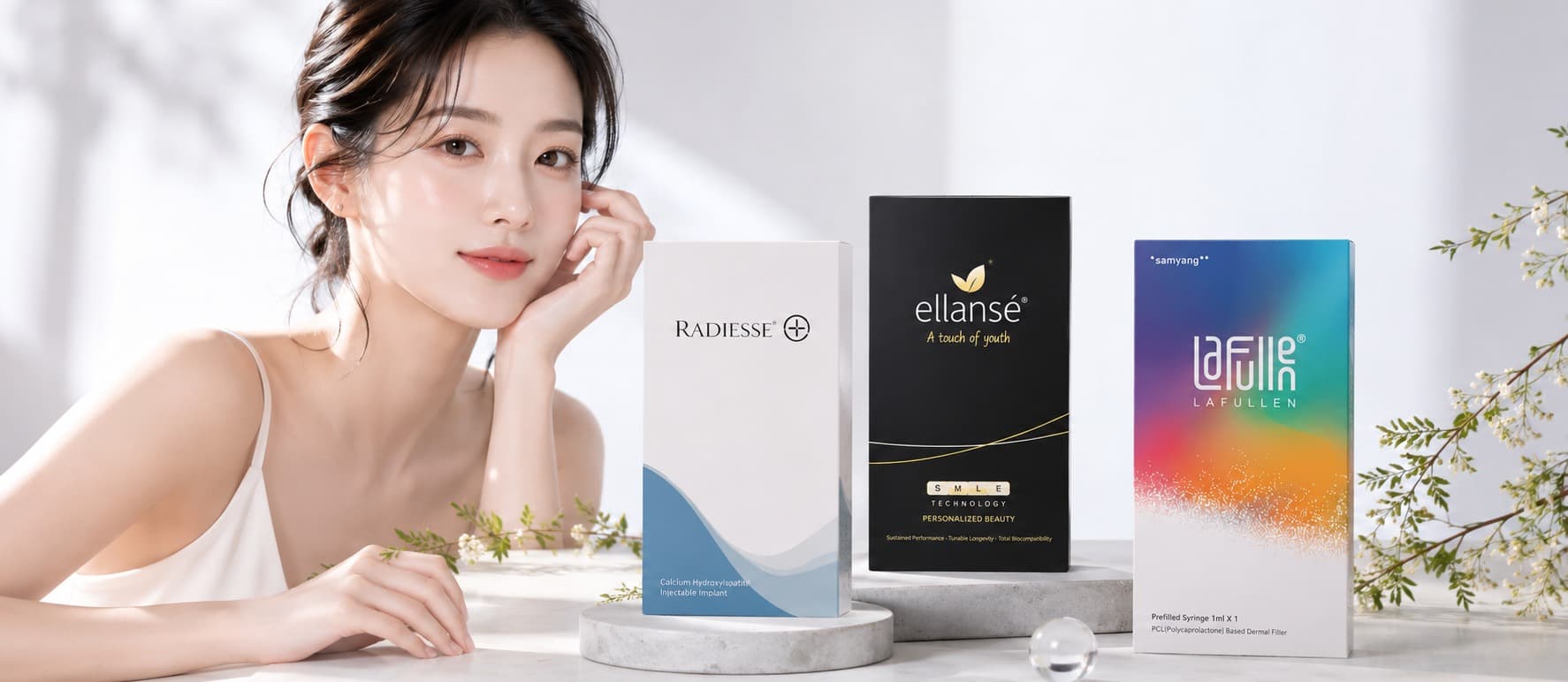 [콜라겐필러]- 레디어스(Radiesse) 엘란쎄(Ellanse) 라풀렌(Lafullen)