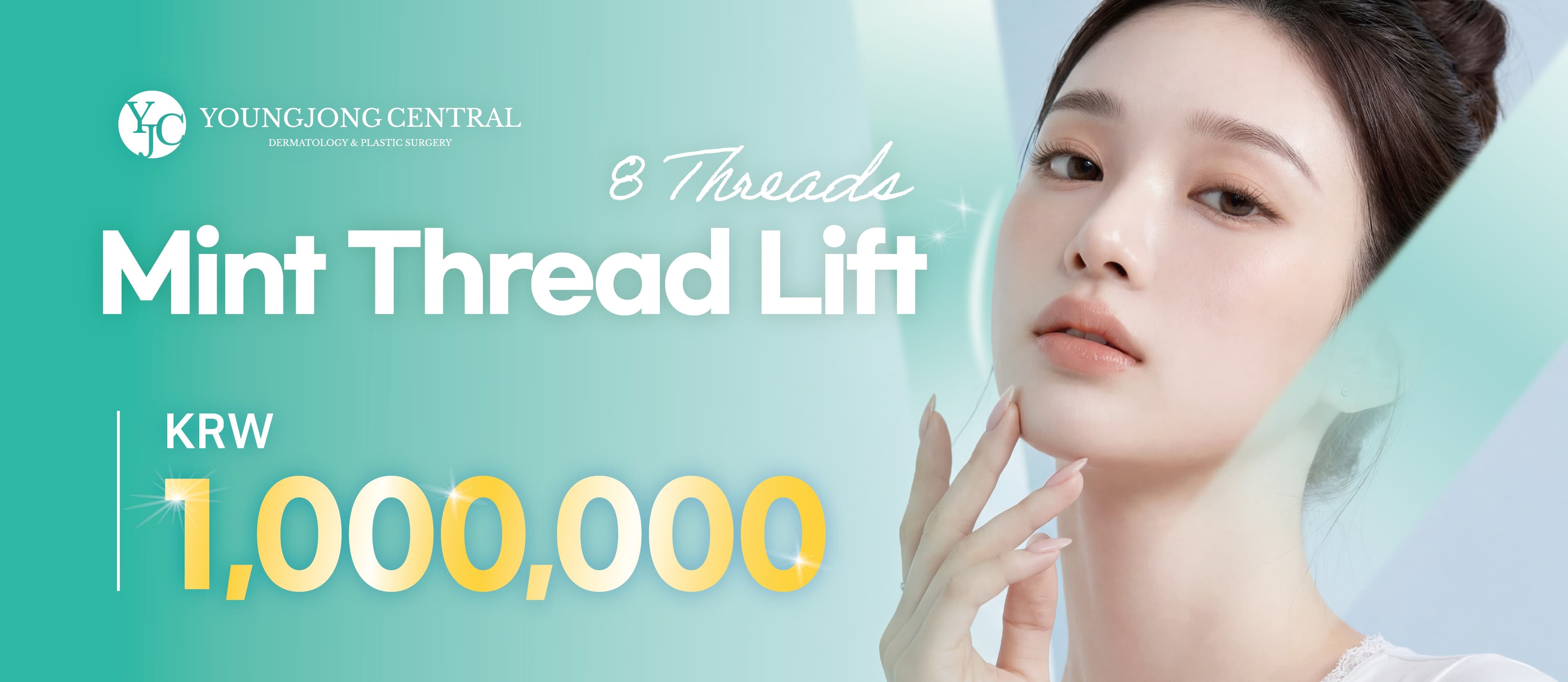 Mint Lift
