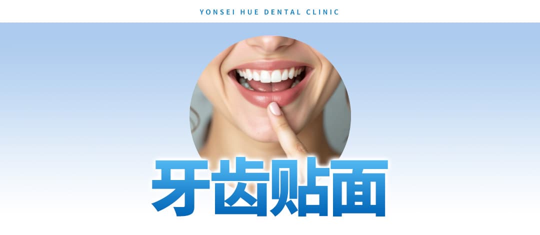 详细信息