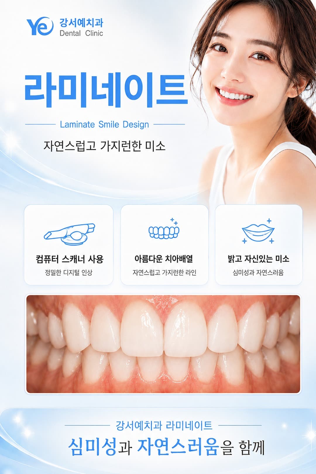 상세 정보