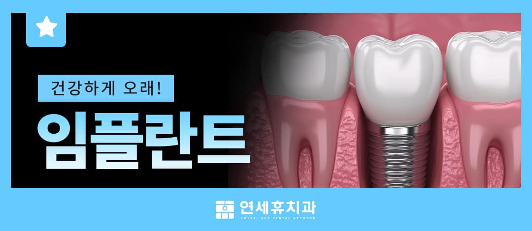 상세 정보