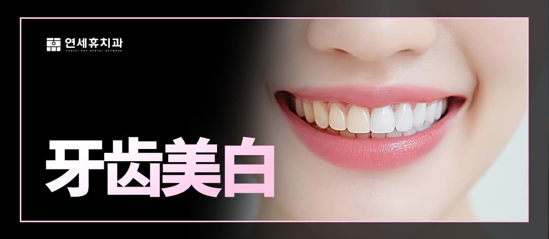 详细信息