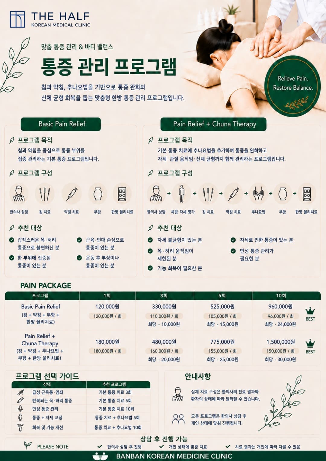 상세 정보
