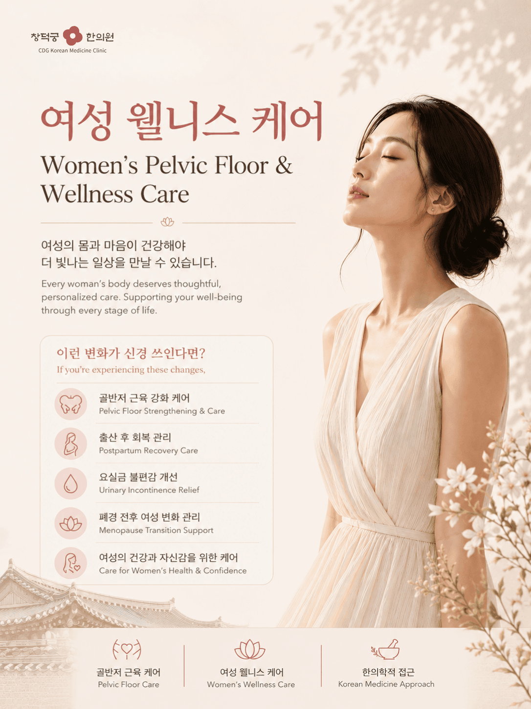 상세 정보