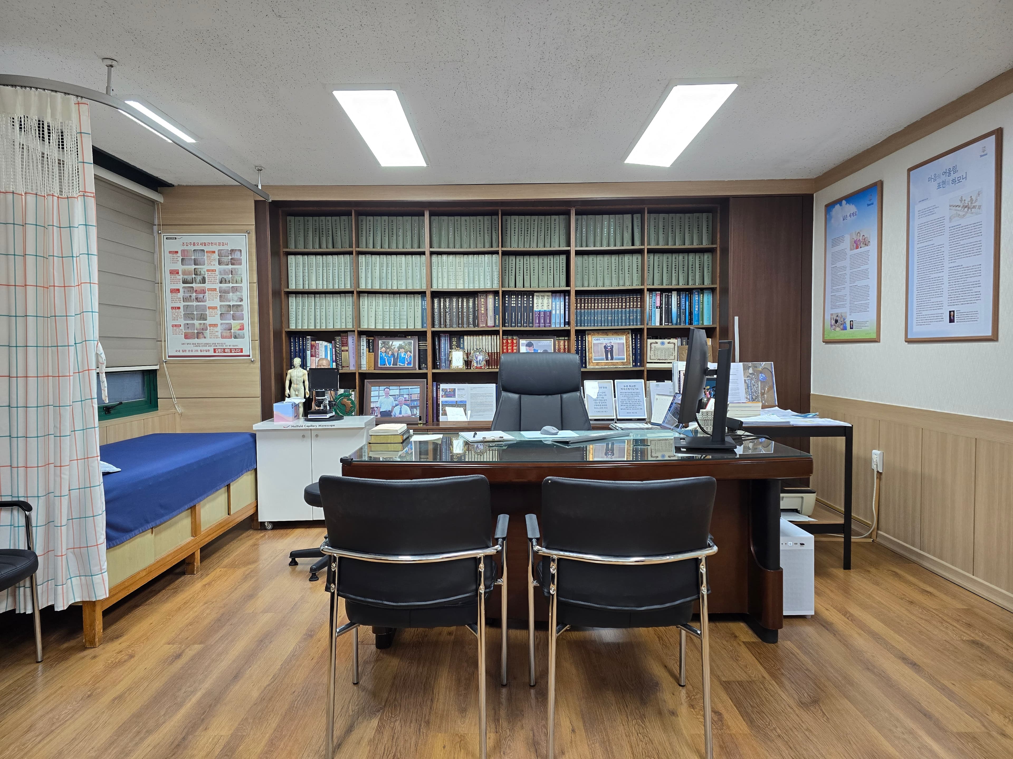 詳細資訊