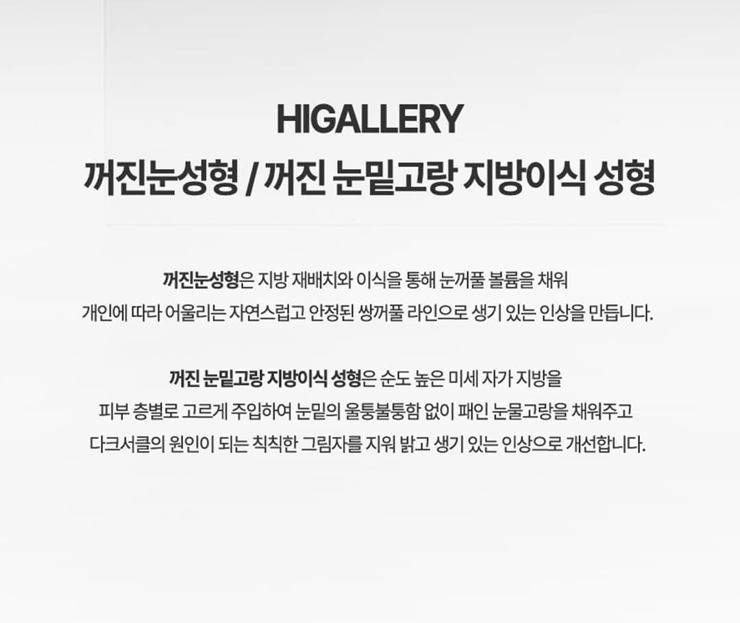 상세 정보