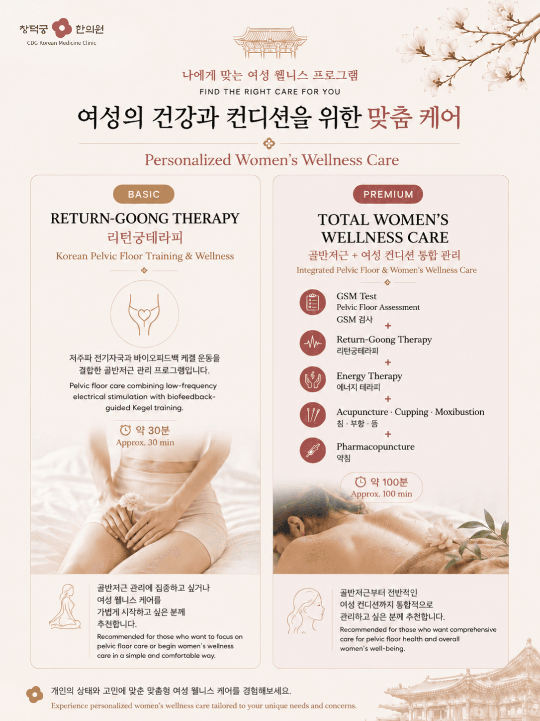 상세 정보