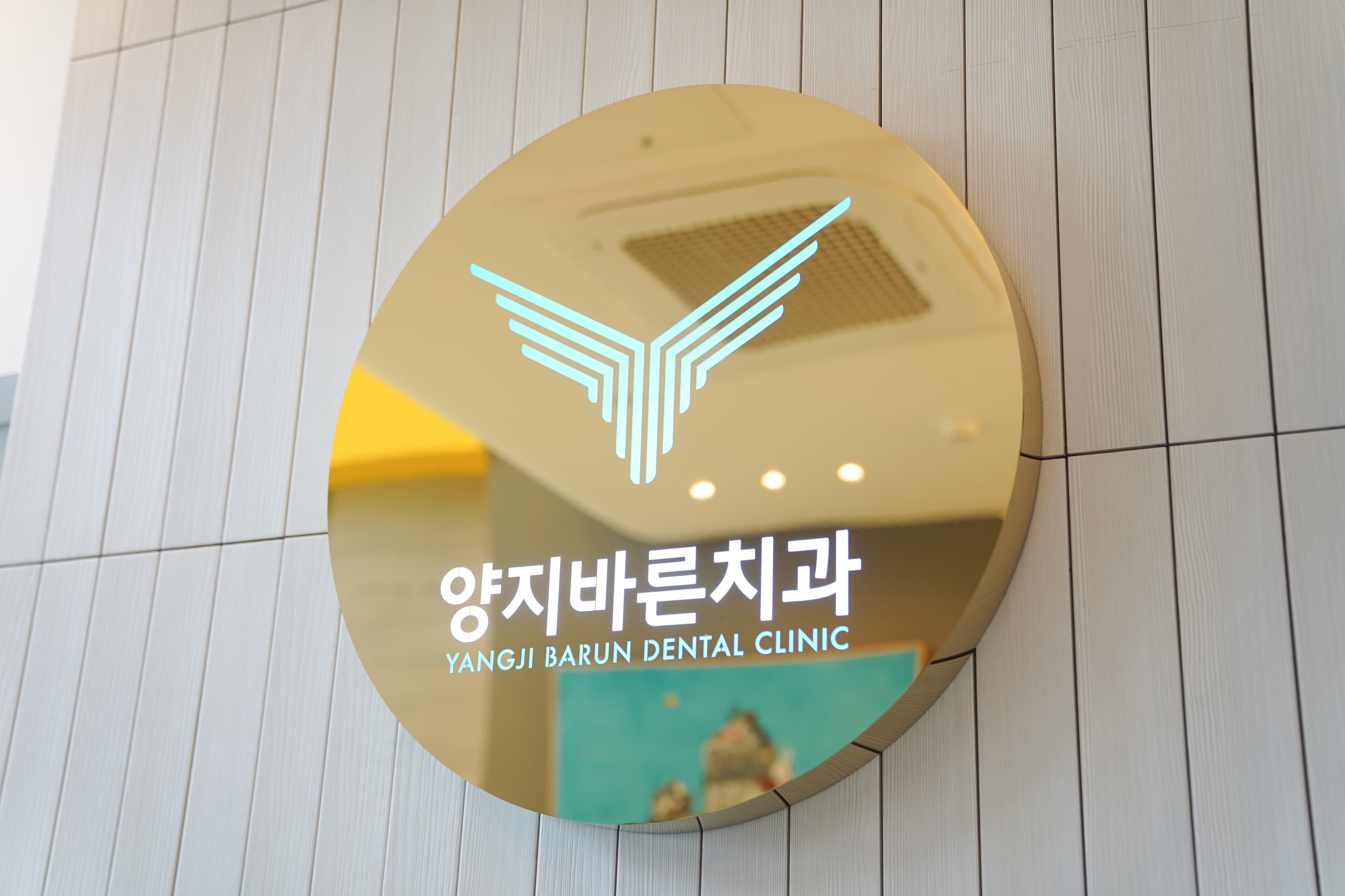 상세 정보