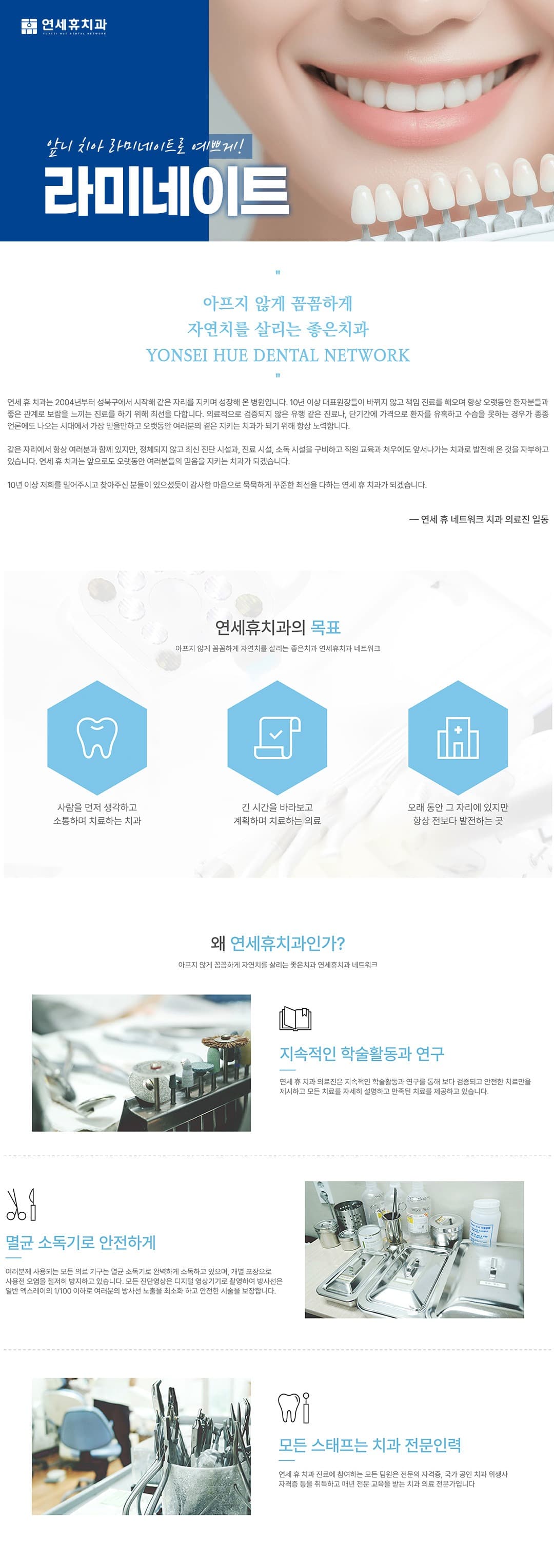 상세 정보