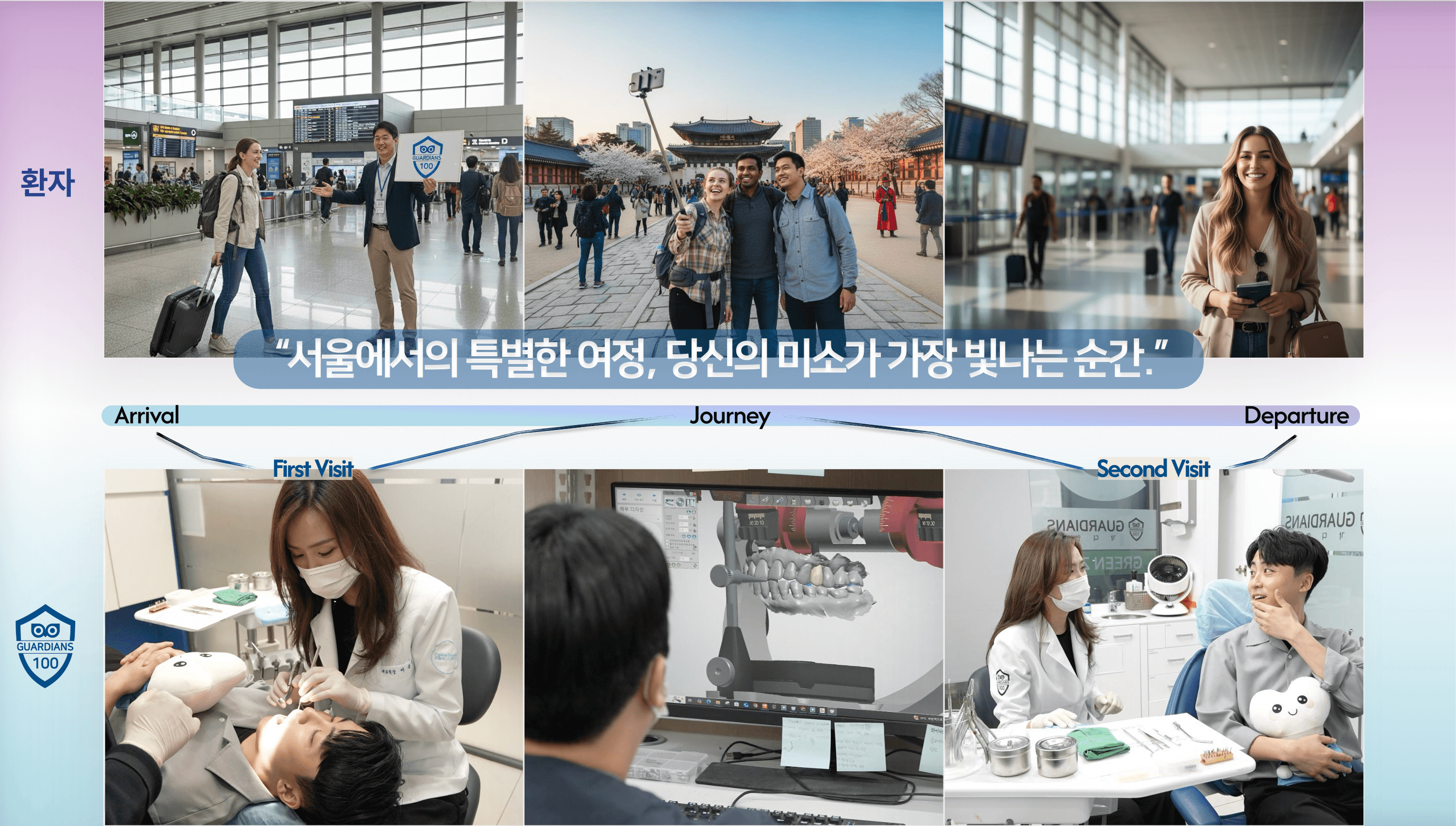 상세 정보