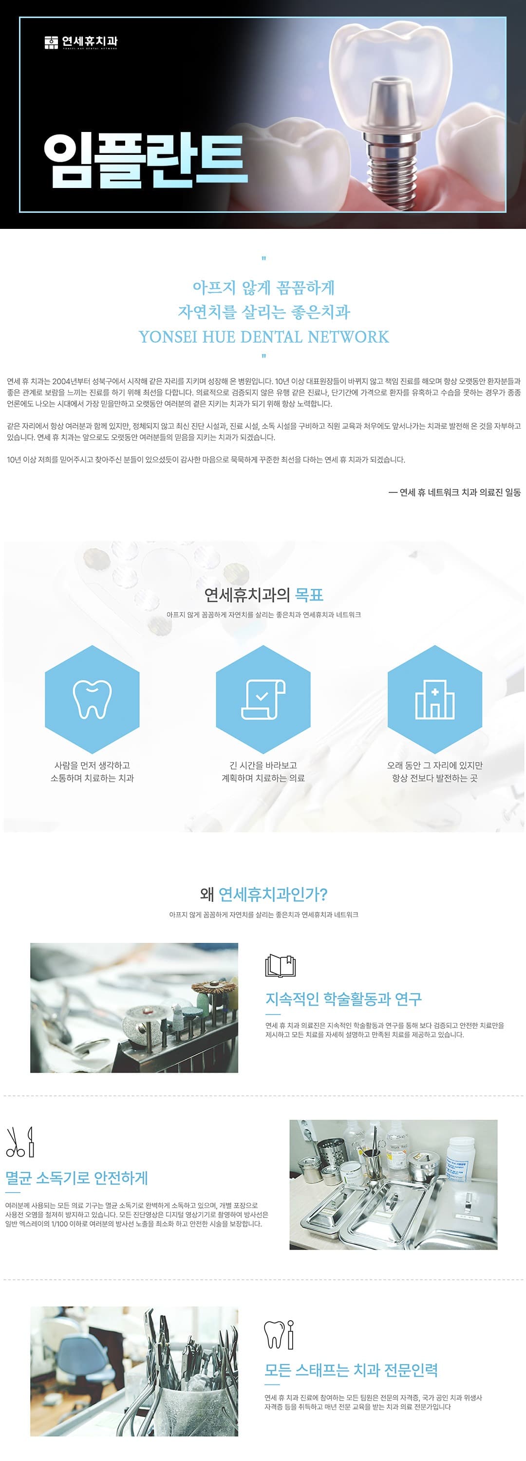 상세 정보
