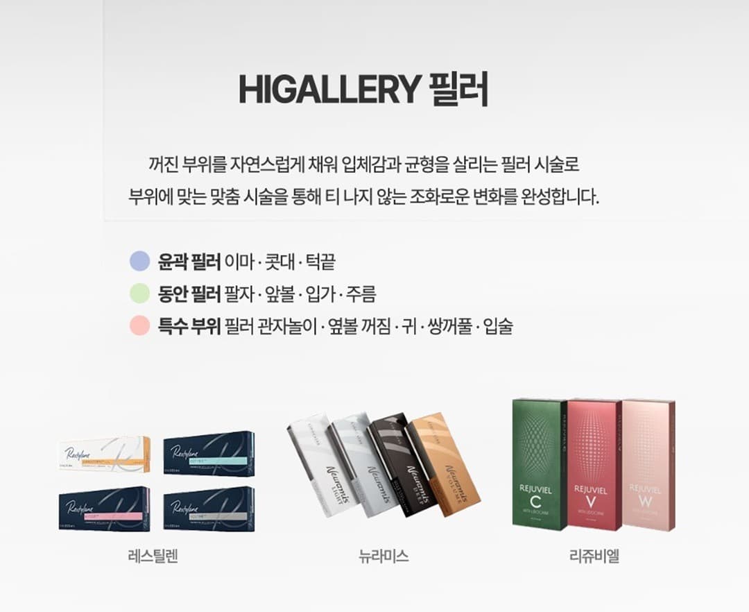 상세 정보