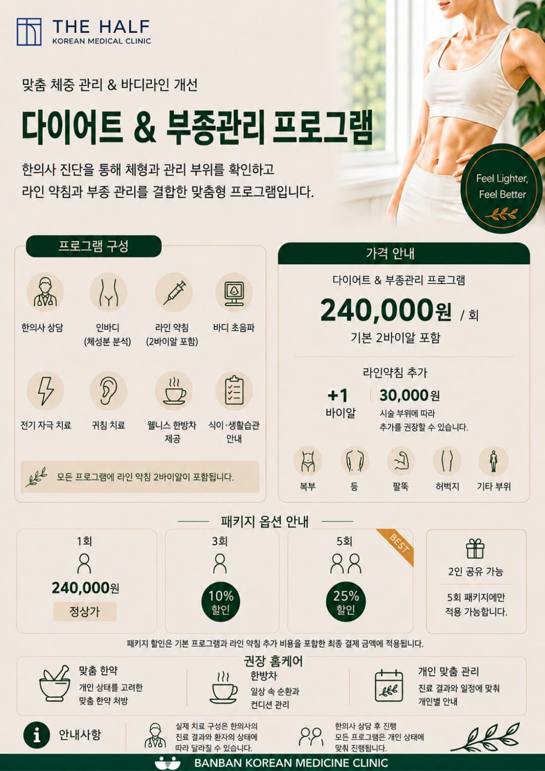 상세 정보