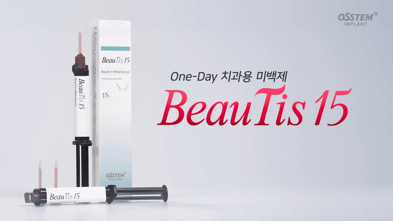 상세 정보