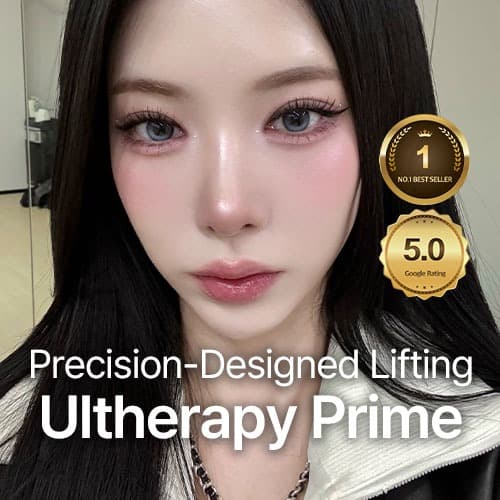 Ultherapy Prime
