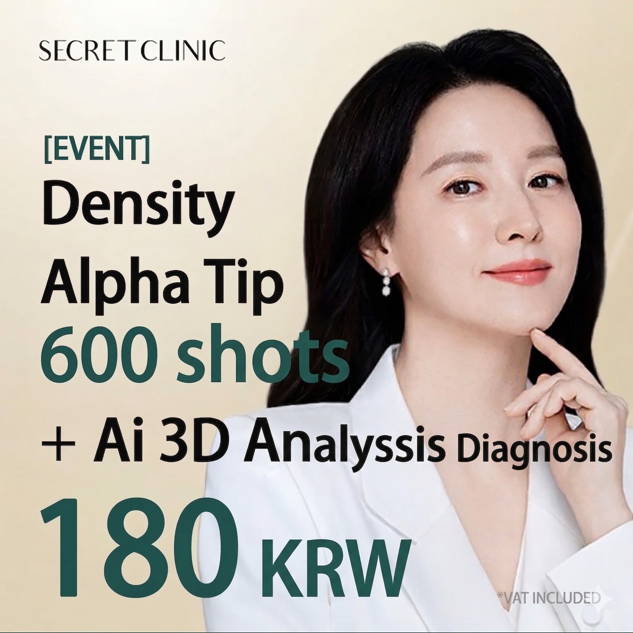 DENSITY Alpha Tip 600 shots + AI 3D analysis diagnosis