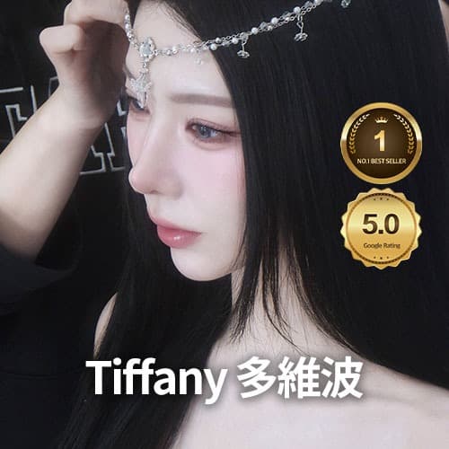Tiffany Multiwave Premium Skin Care
