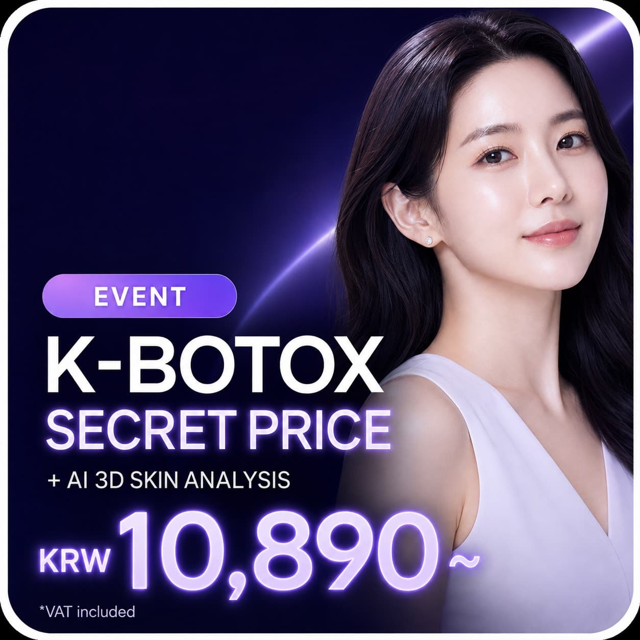 K-BOTOX Botox Secret Event