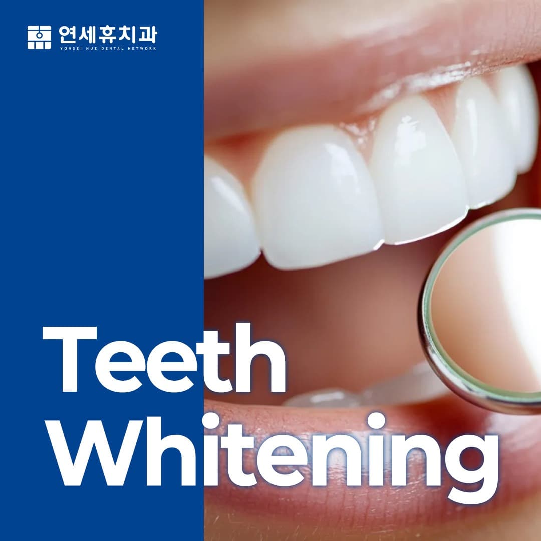 Teeth whitening
