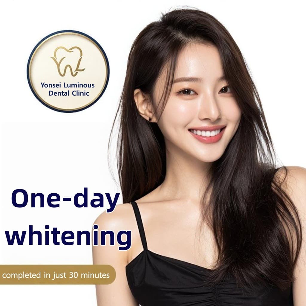 Teeth whitening Opening Event: One-Day Whitening Specialist