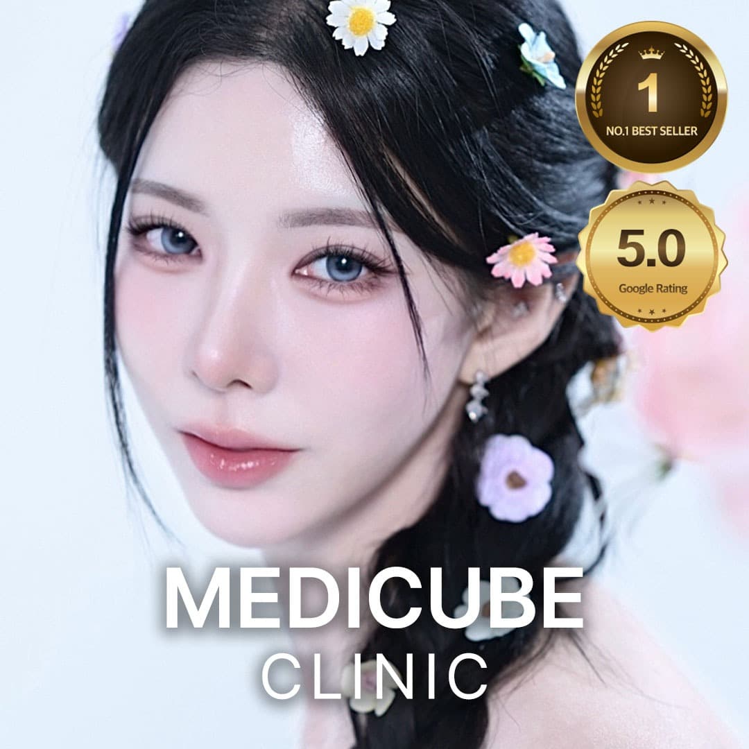 미백/잡티 맞춤 프로그램