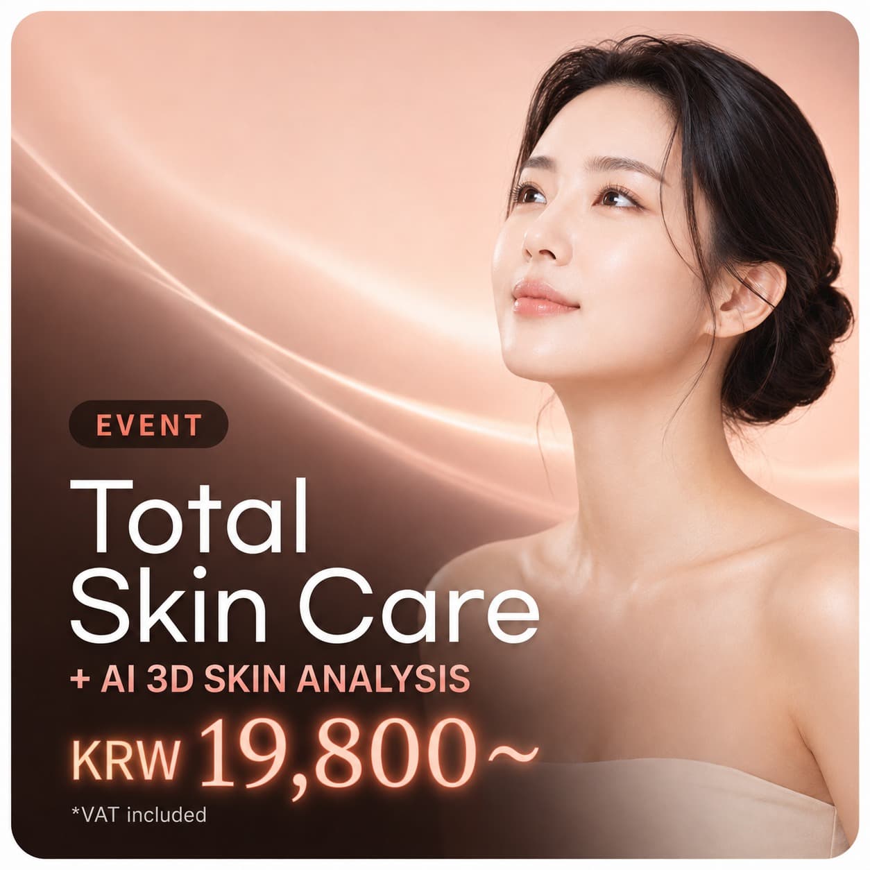 Special skin care (choose one: Aqua Peel/Toning/Nutrient IV, etc.)