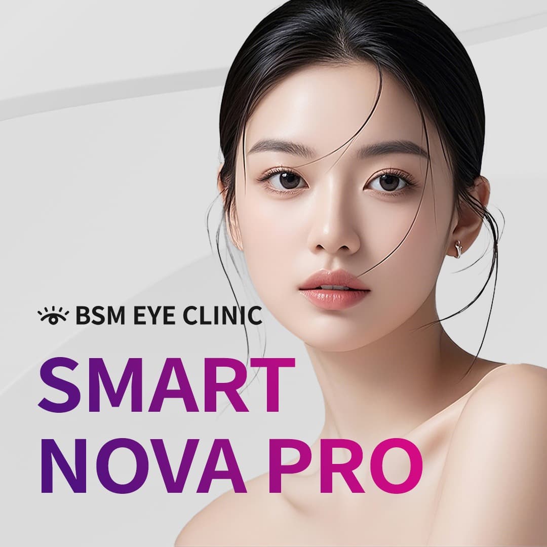 SMART NOVA PRO