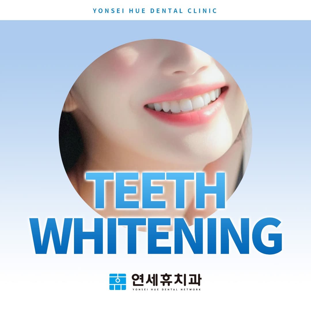 Teeth whitening