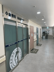 延世Master整形外科医院 4