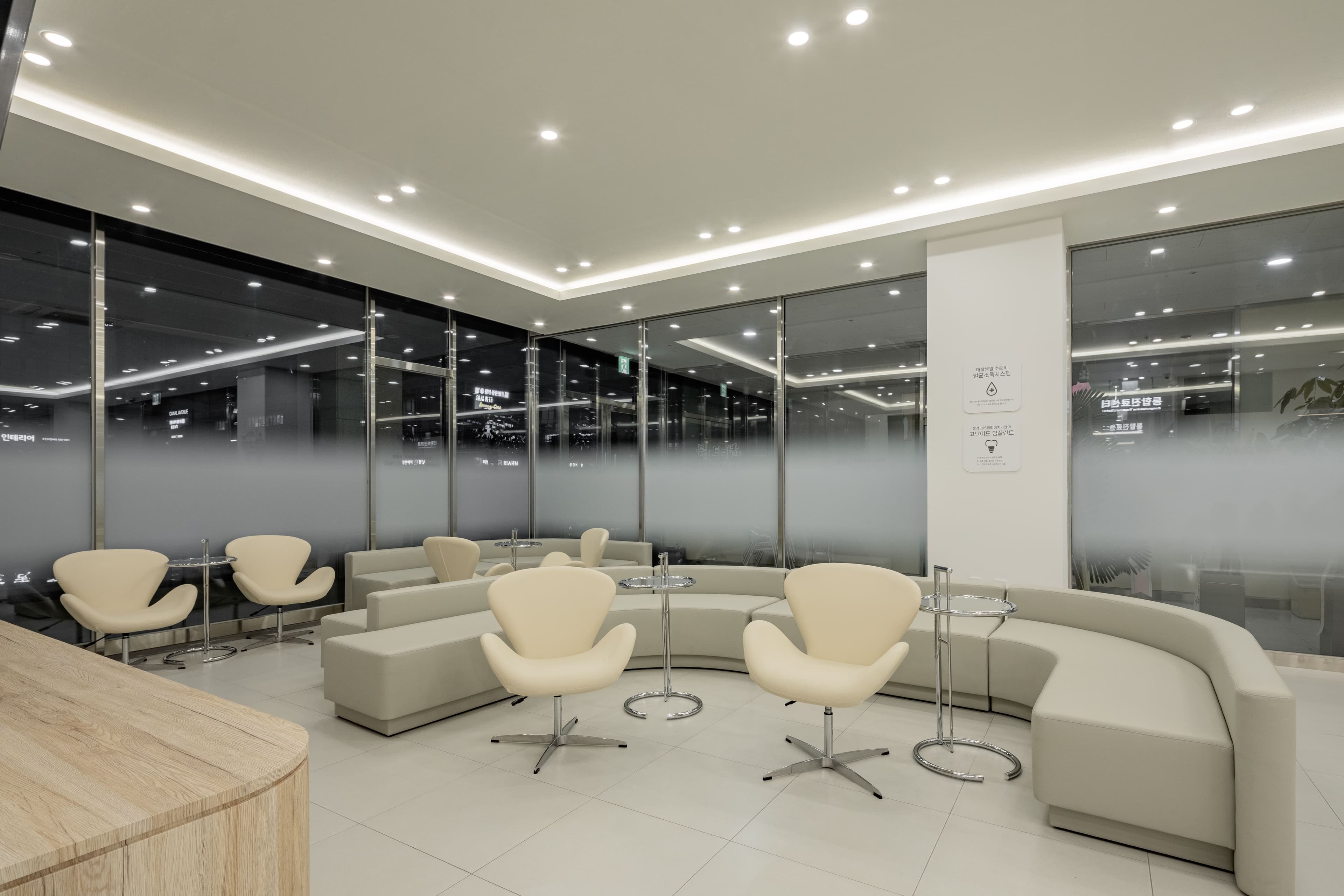Cheongna 365 Clear Dental Clinic 2