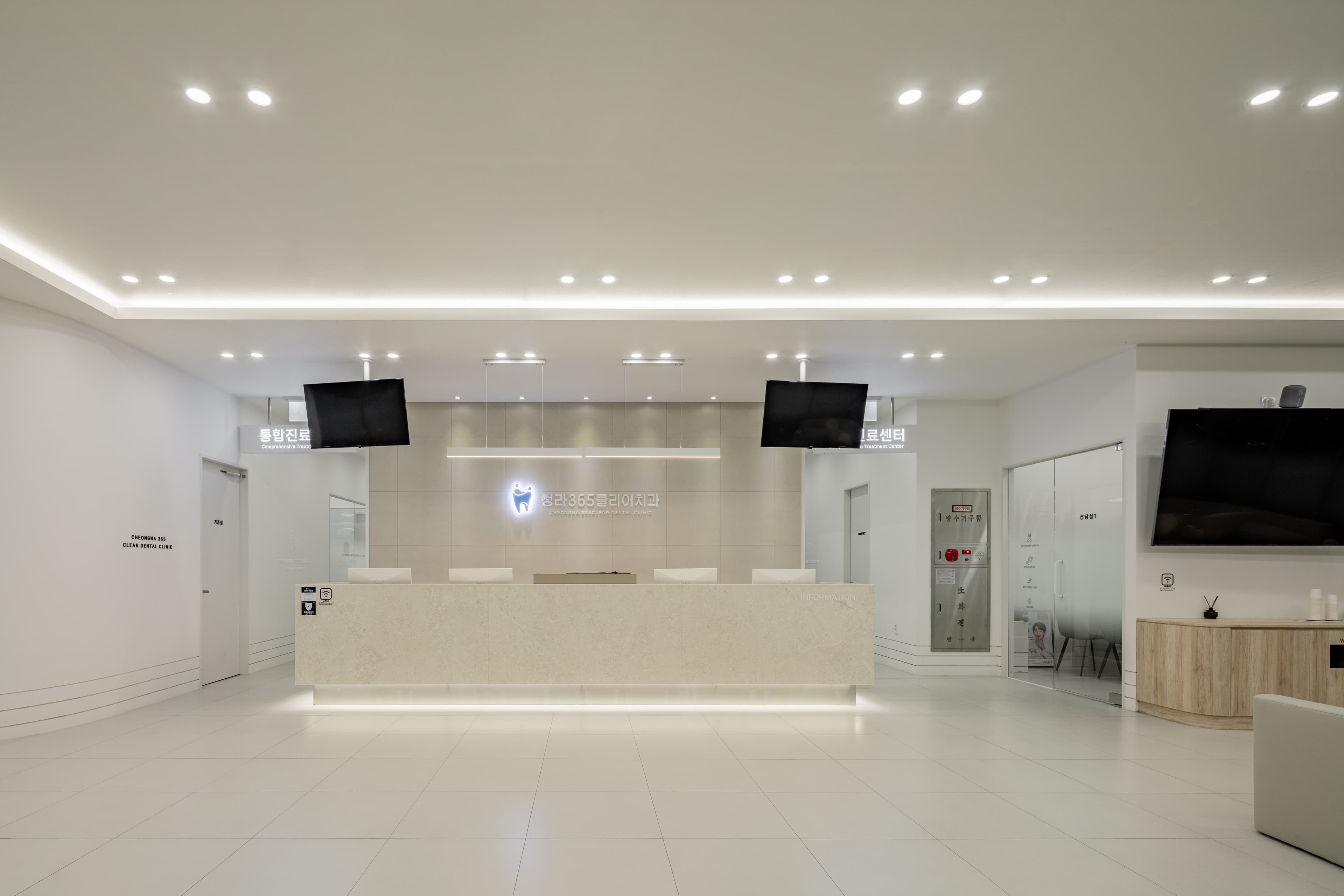 Cheongna 365 Clear Dental Clinic 1