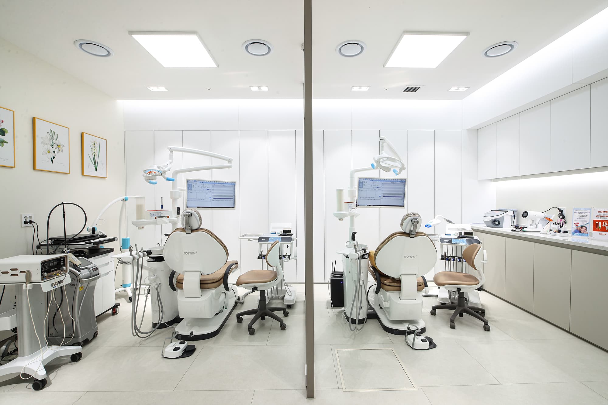 Yonsei Midas Dental Clinic 1