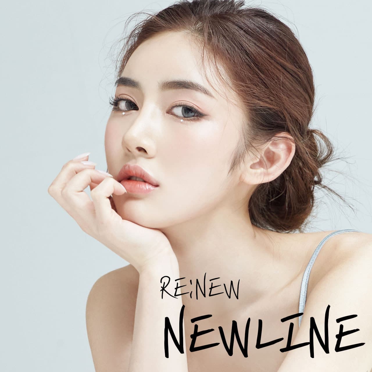 Newline 整形外科診所 2