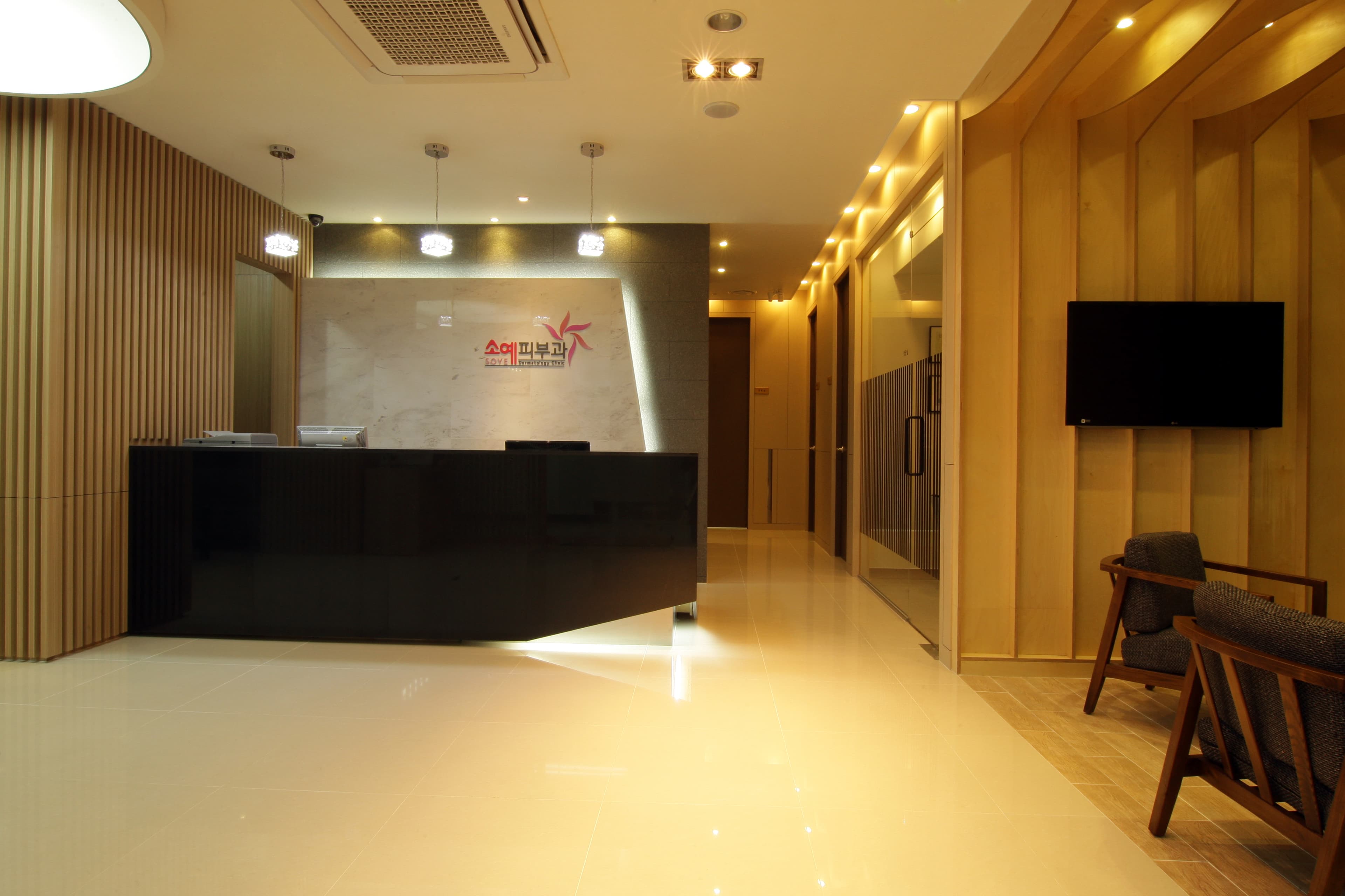 Soye Skin Clinic 4