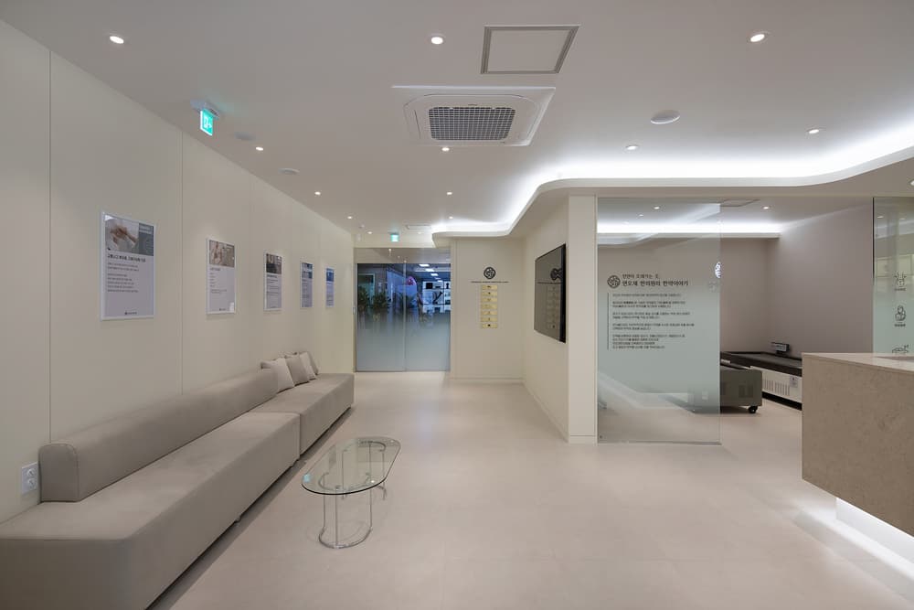 YEONOJAE Korean Medical Clinic 5